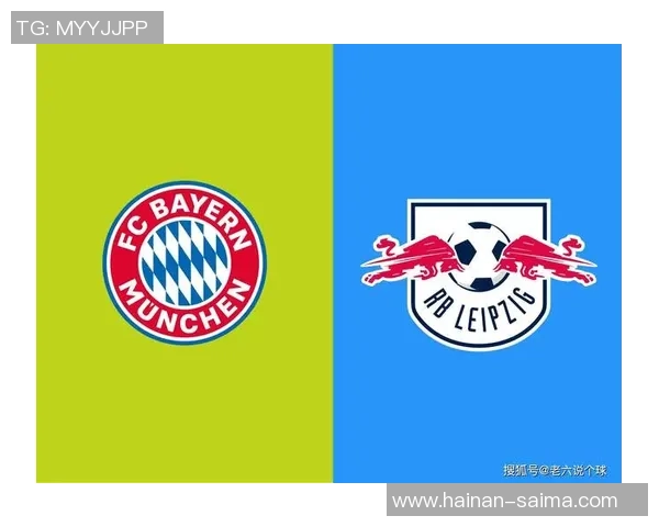 莱比锡友谊赛大胜拜仁红牌事件引发全场热议与激情