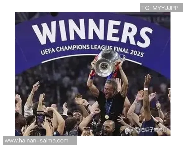 足总杯精彩对决巴黎圣日耳曼逆转国米全场沸腾赛后分析